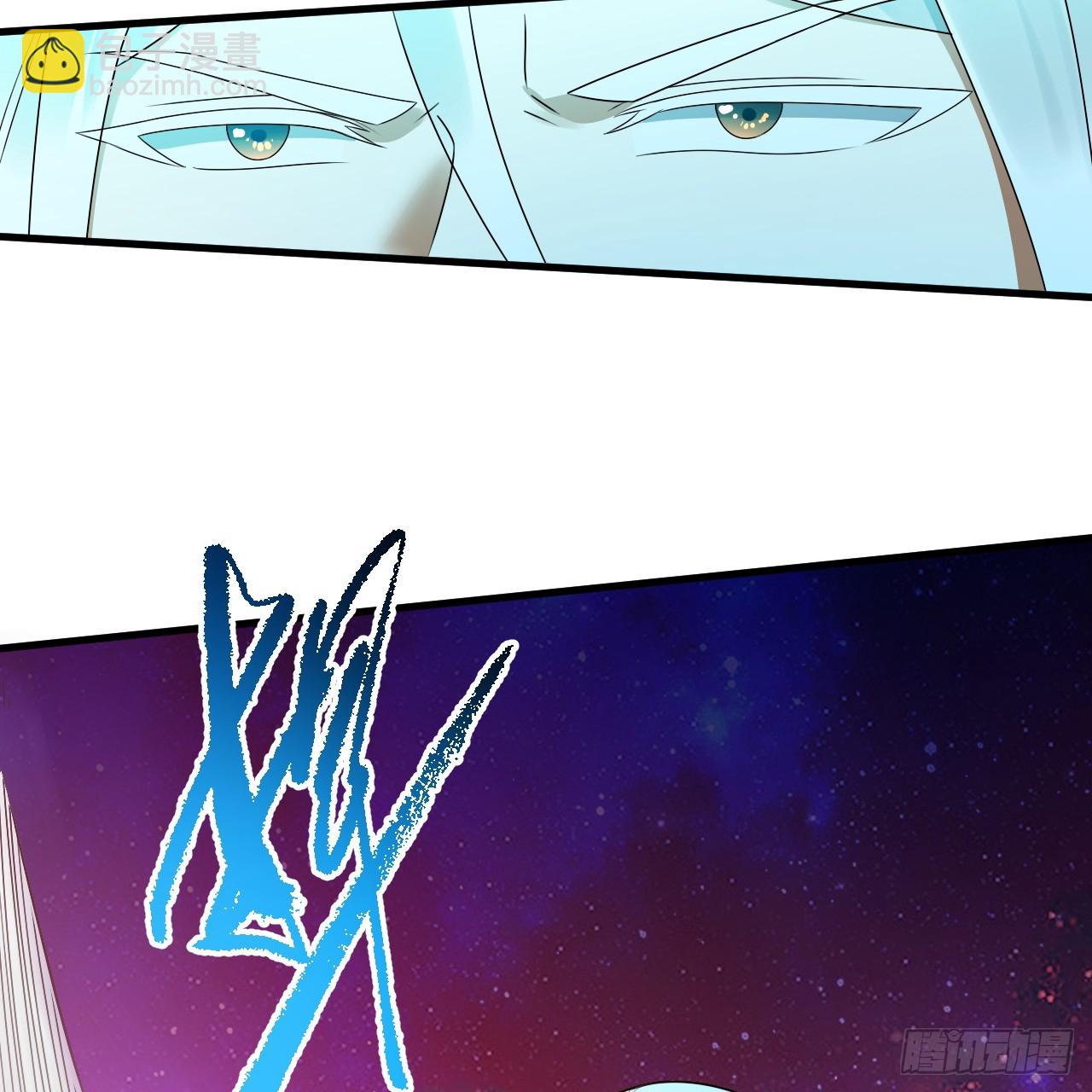 煉氣練了三千年 - 349回 神秘的聖柱(3/4) - 8