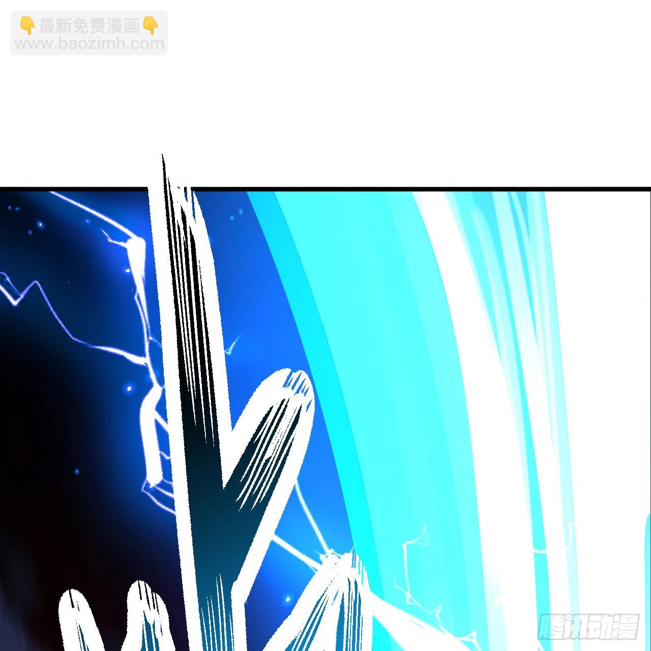 煉氣練了三千年 - 349回 神秘的聖柱(3/4) - 2