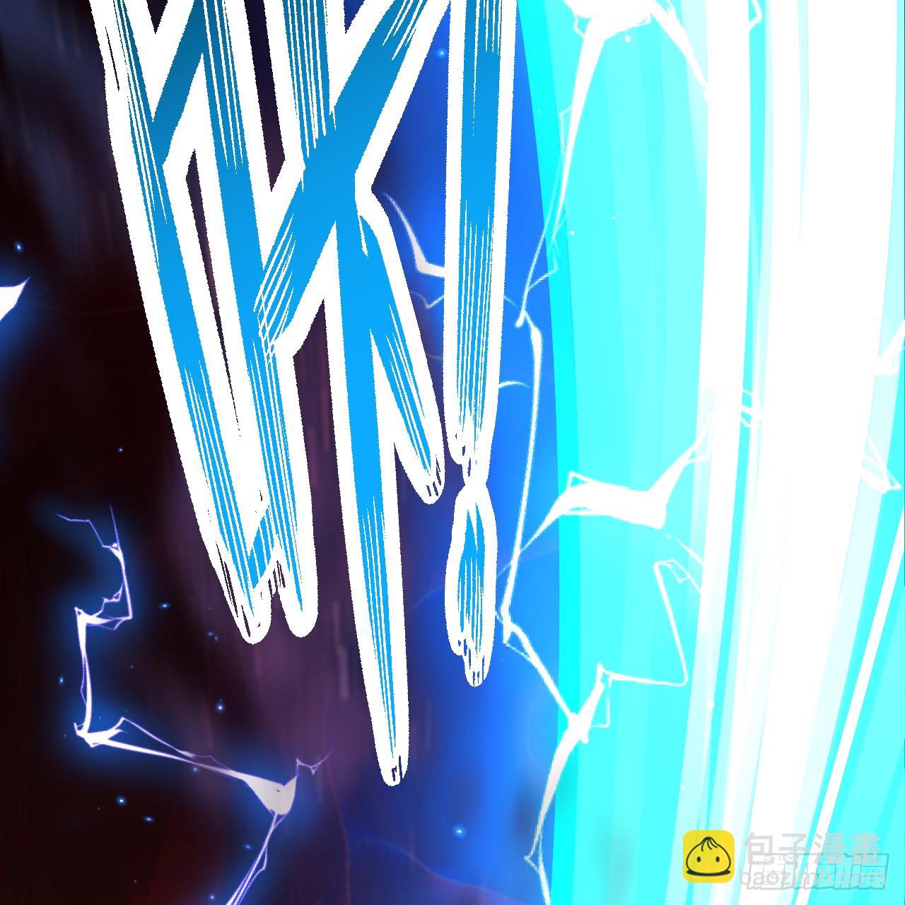 煉氣練了三千年 - 349回 神秘的聖柱(3/4) - 3