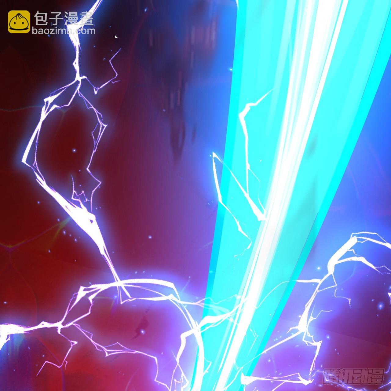 煉氣練了三千年 - 349回 神秘的聖柱(3/4) - 4