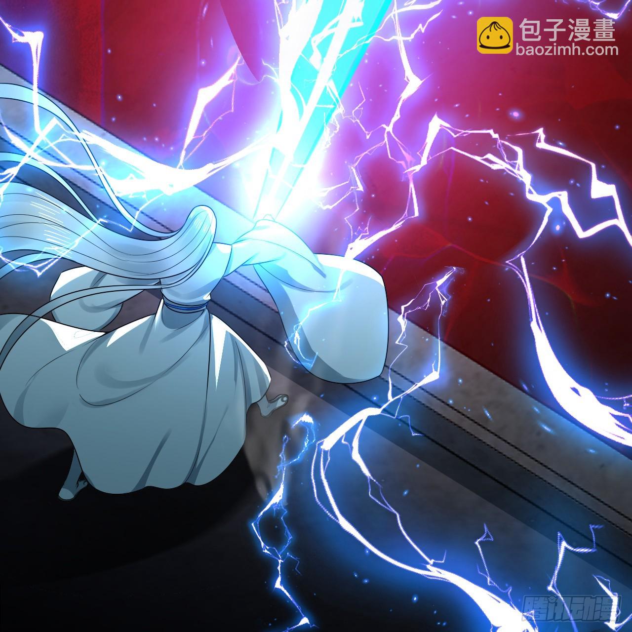 煉氣練了三千年 - 349回 神秘的聖柱(3/4) - 5