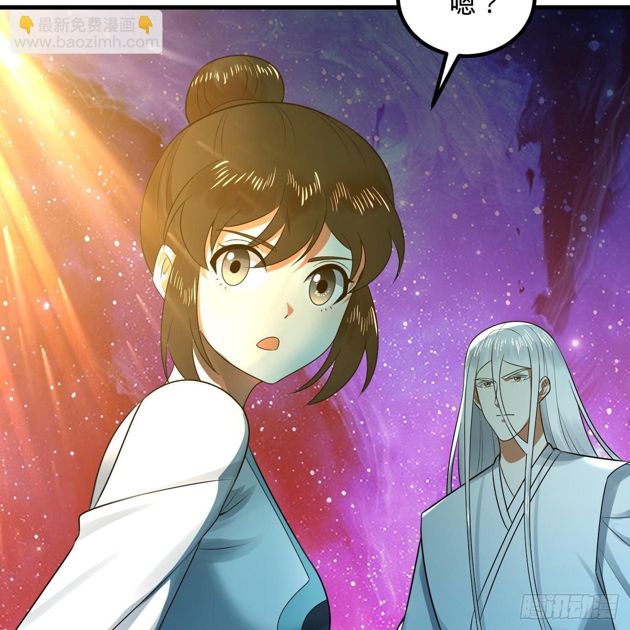 煉氣練了三千年 - 349回 神秘的聖柱(3/4) - 6