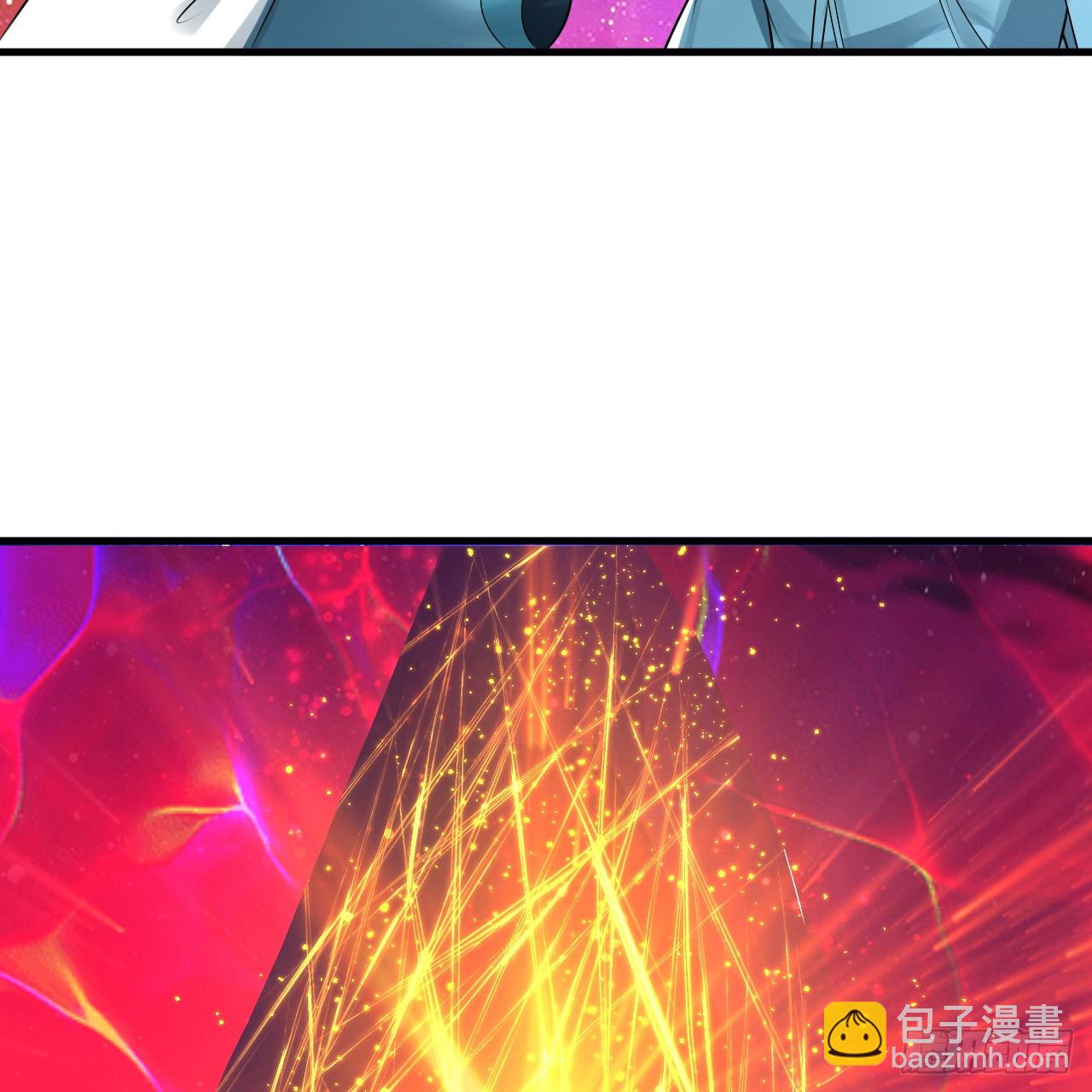 煉氣練了三千年 - 349回 神秘的聖柱(3/4) - 7