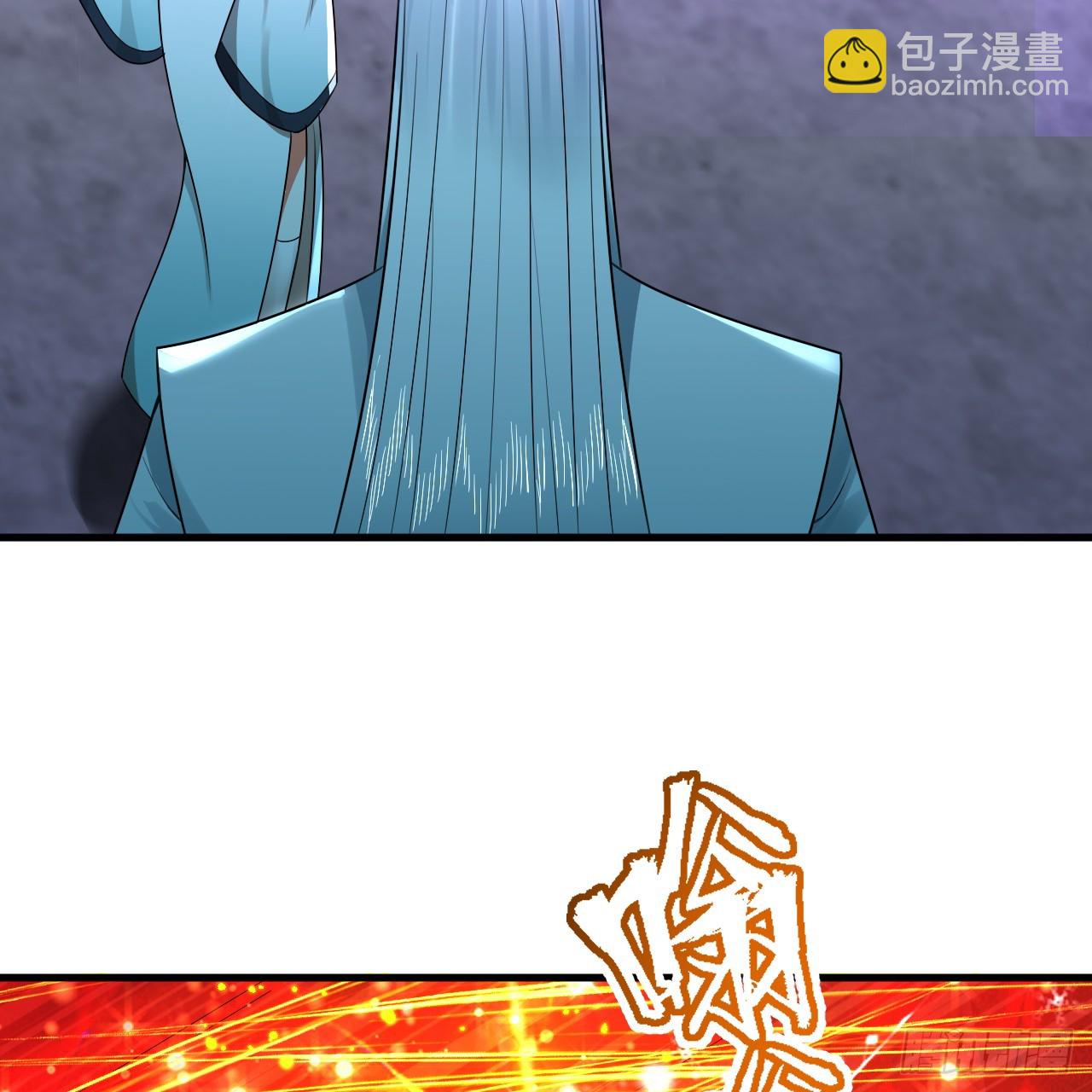 煉氣練了三千年 - 349回 神秘的聖柱(3/4) - 1