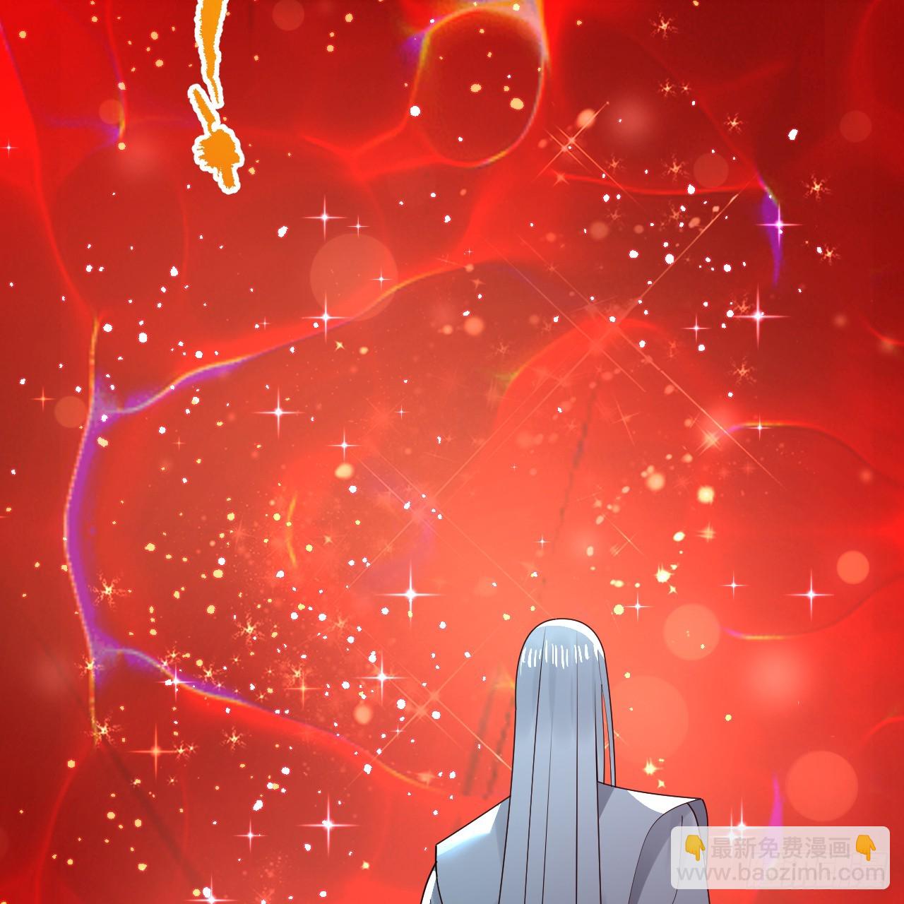 煉氣練了三千年 - 349回 神秘的聖柱(3/4) - 4