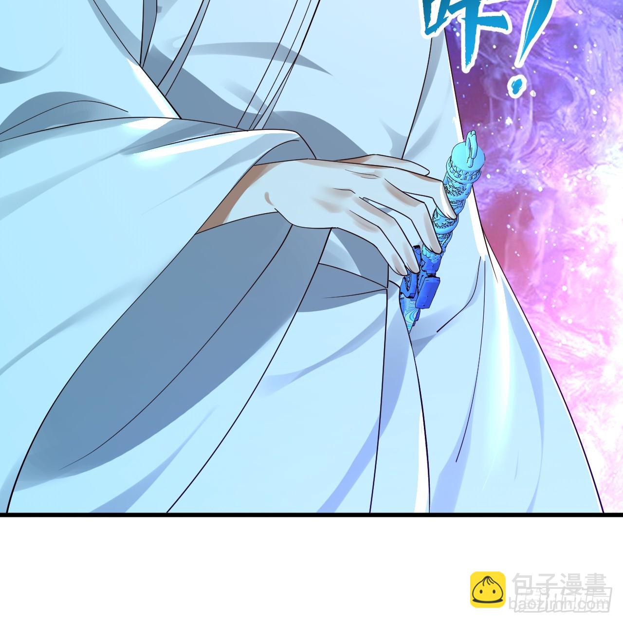 煉氣練了三千年 - 349回 神秘的聖柱(4/4) - 3