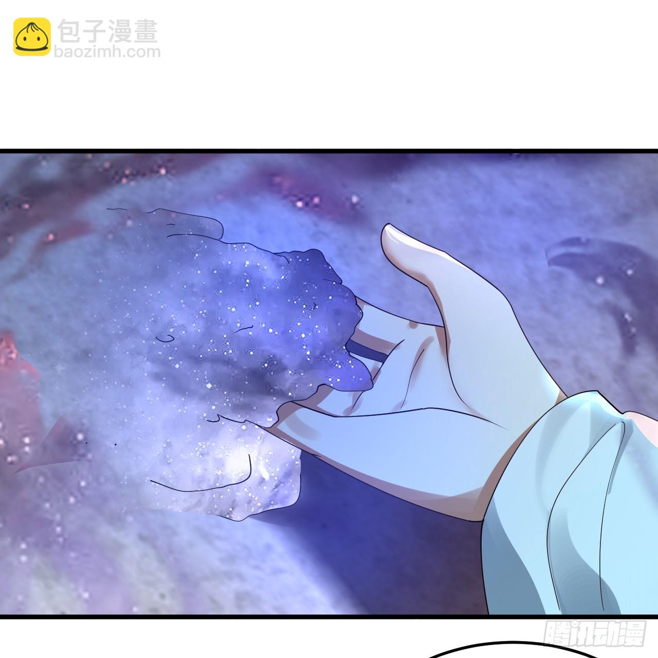 煉氣練了三千年 - 349回 神秘的聖柱(4/4) - 1