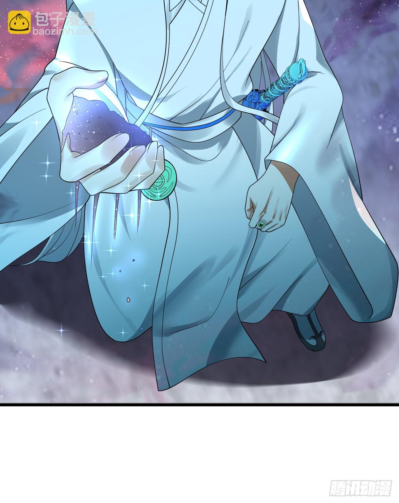 煉氣練了三千年 - 349回 神秘的聖柱(4/4) - 3