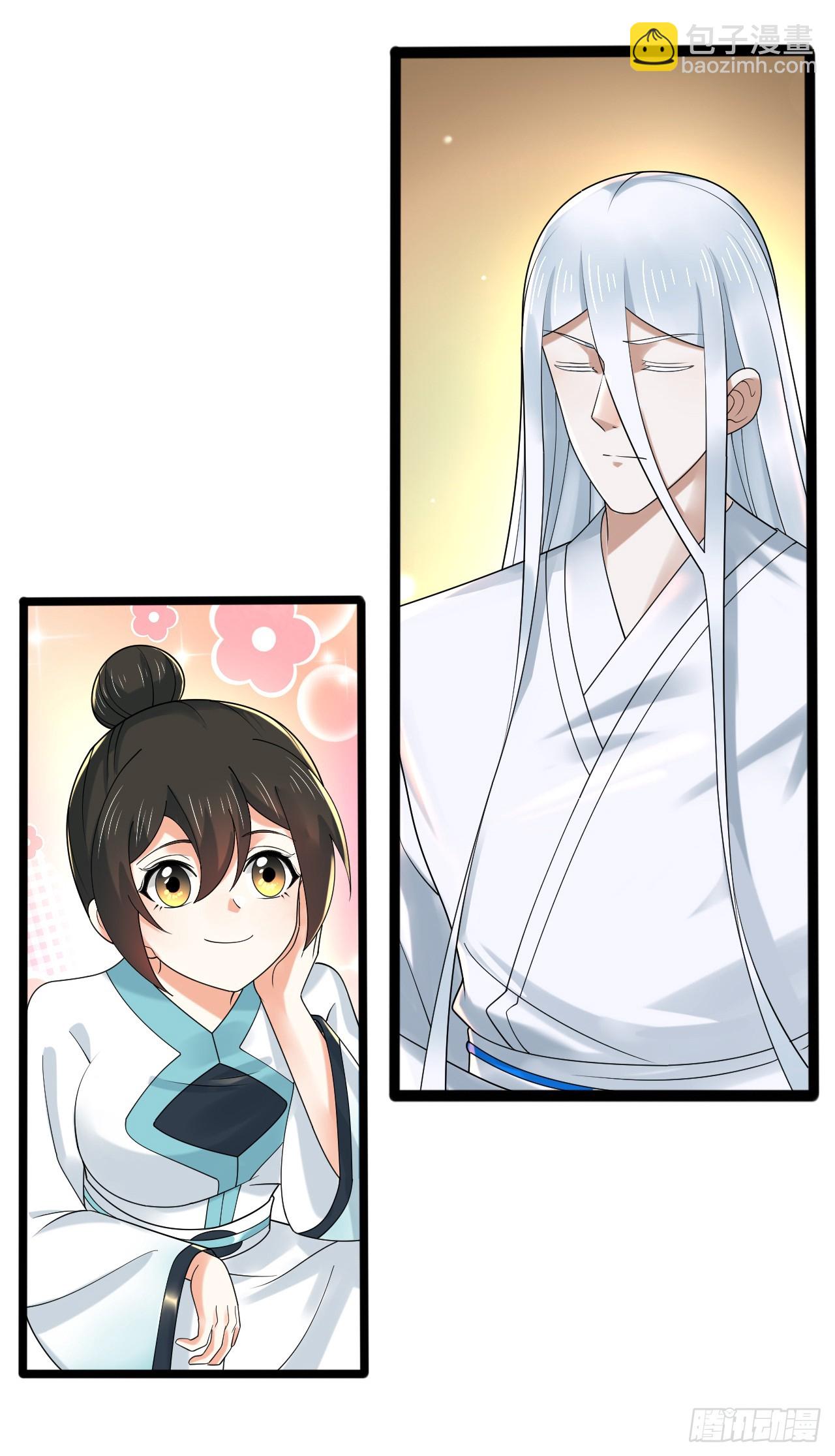 煉氣練了三千年 - 349回 神秘的聖柱(4/4) - 2