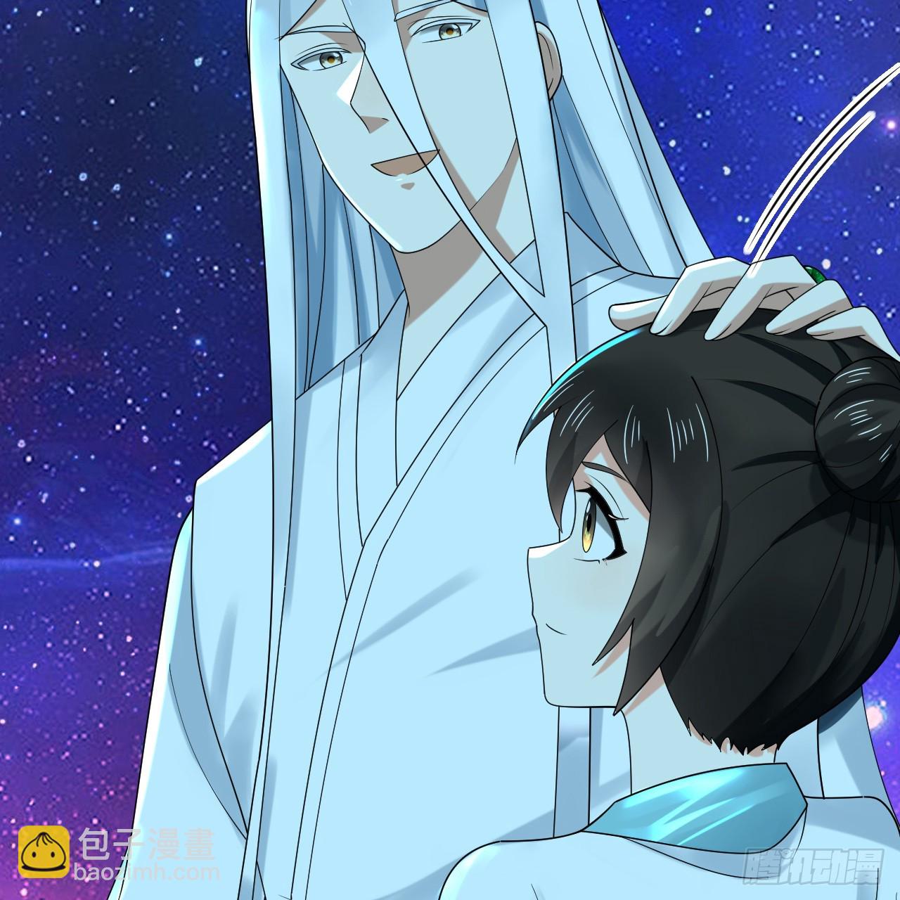 煉氣練了三千年 - 349回 神秘的聖柱(1/4) - 5