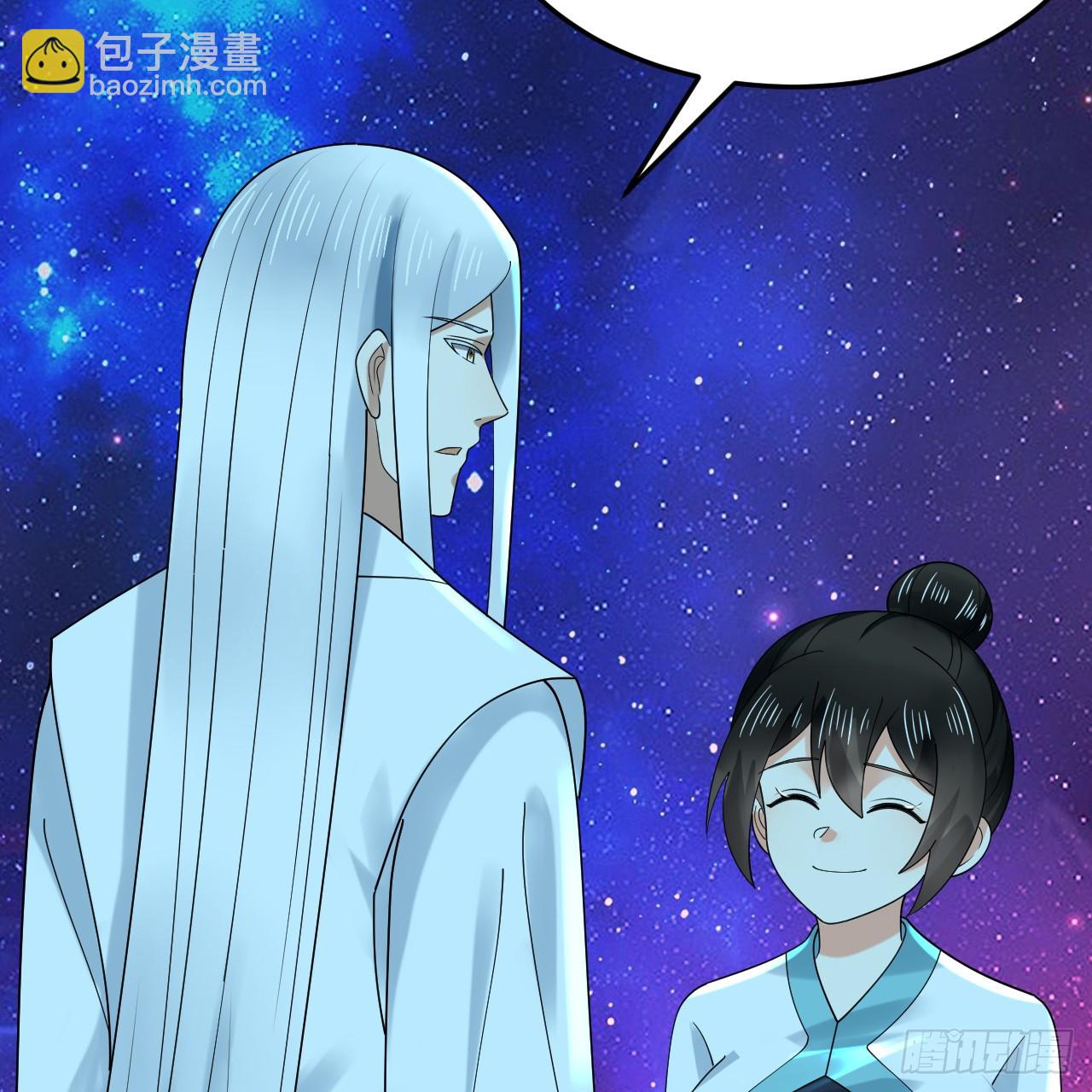 煉氣練了三千年 - 349回 神秘的聖柱(1/4) - 8