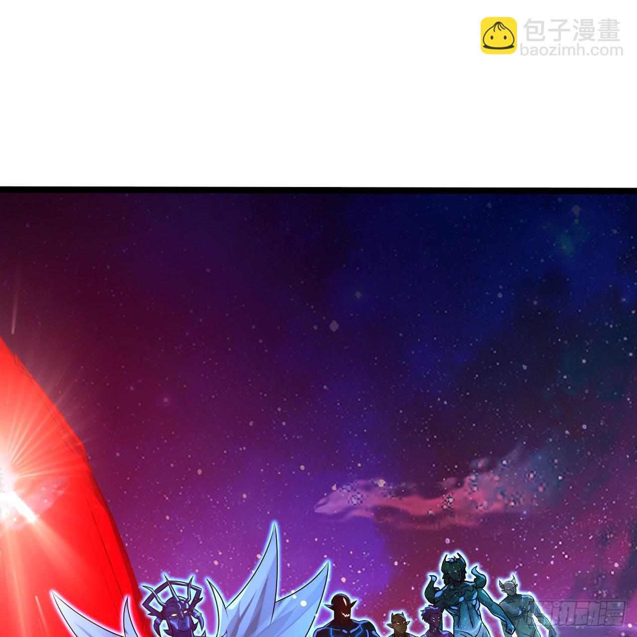 煉氣練了三千年 - 349回 神秘的聖柱(1/4) - 7