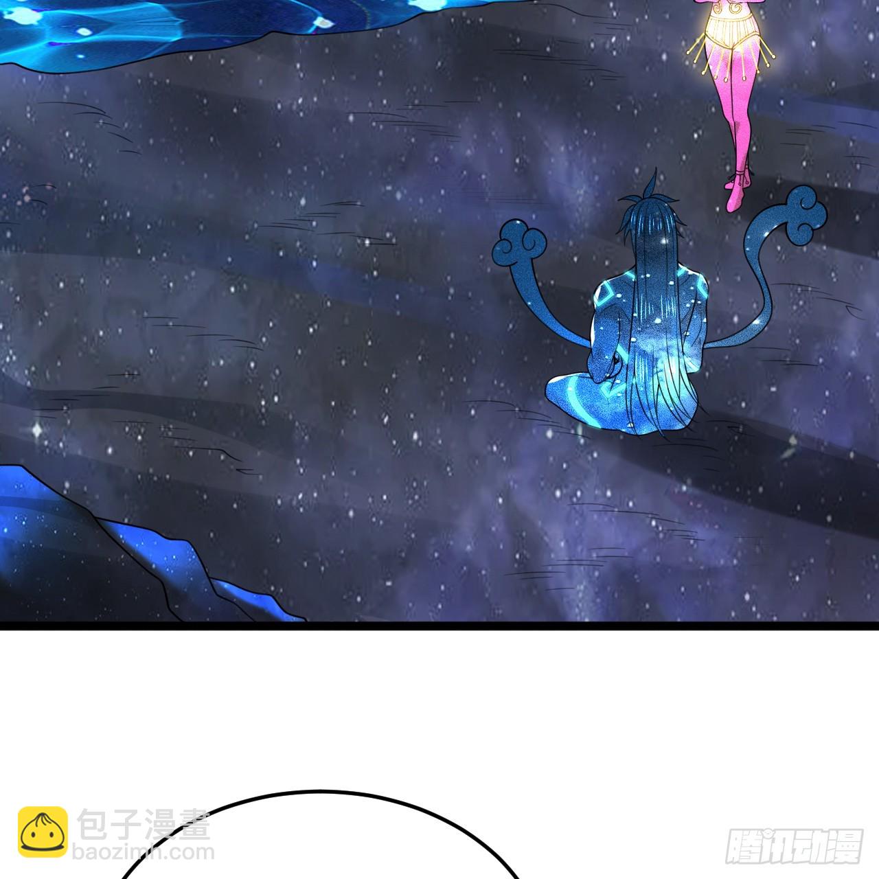 煉氣練了三千年 - 349回 神秘的聖柱(1/4) - 5