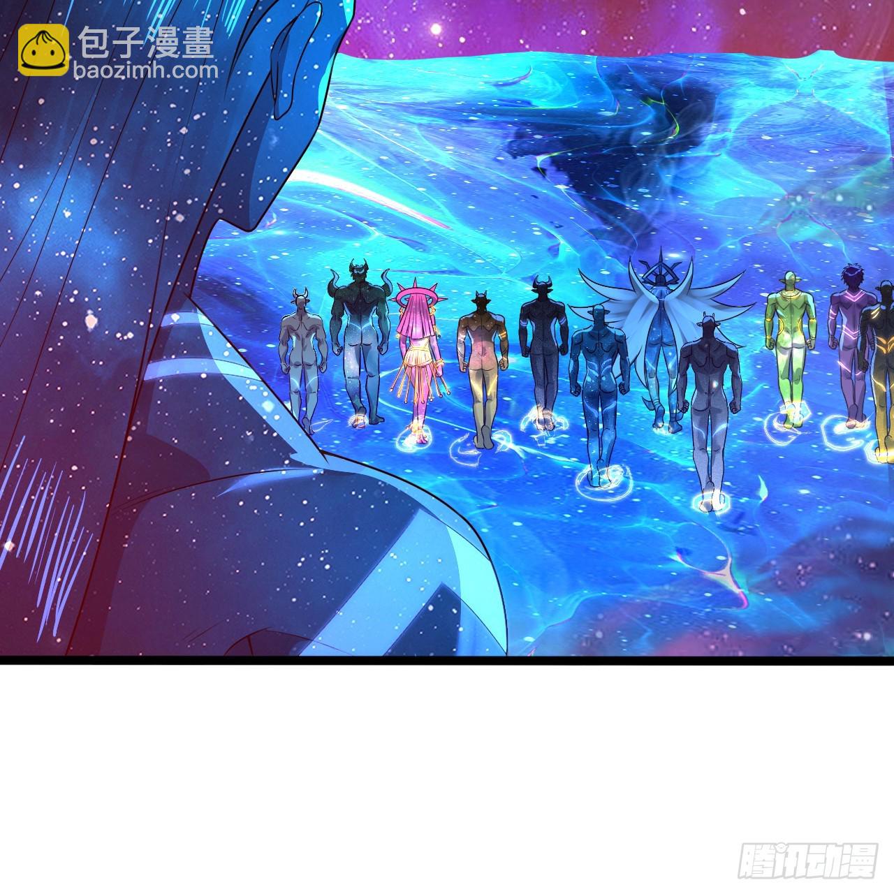 煉氣練了三千年 - 349回 神秘的聖柱(2/4) - 5