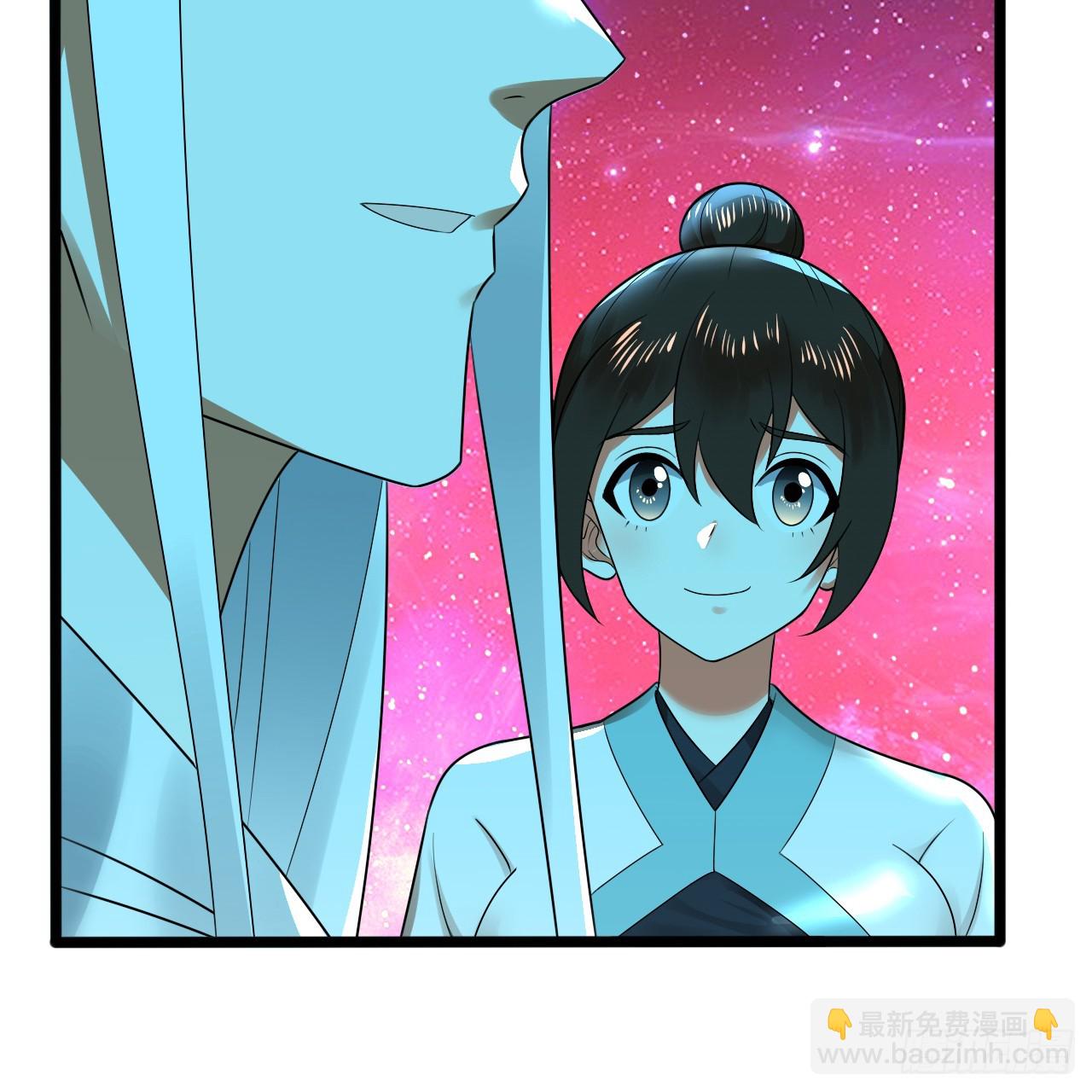 煉氣練了三千年 - 349回 神秘的聖柱(2/4) - 2