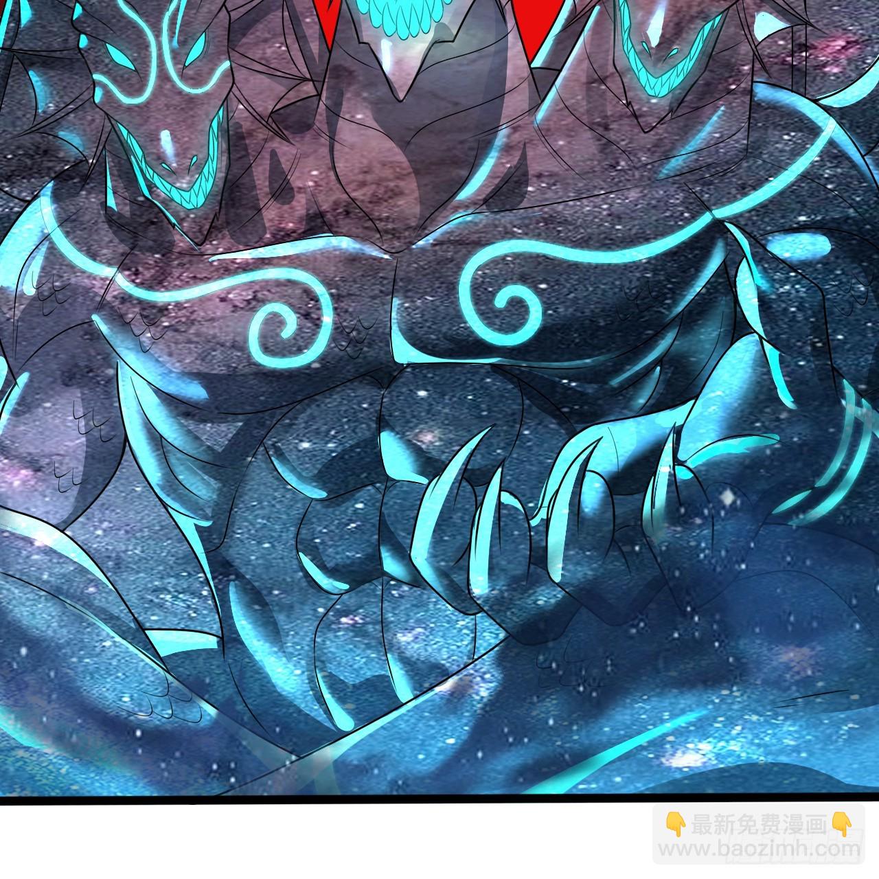 煉氣練了三千年 - 349回 神秘的聖柱(2/4) - 7