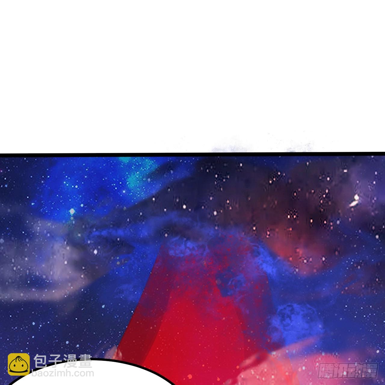 煉氣練了三千年 - 349回 神秘的聖柱(2/4) - 8