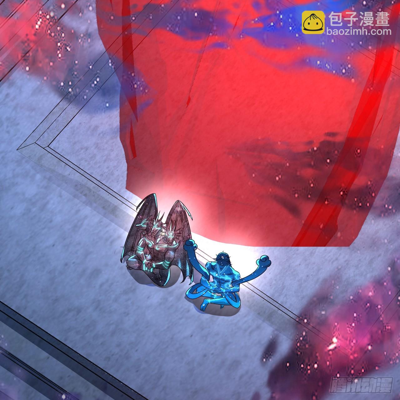 煉氣練了三千年 - 349回 神秘的聖柱(2/4) - 1