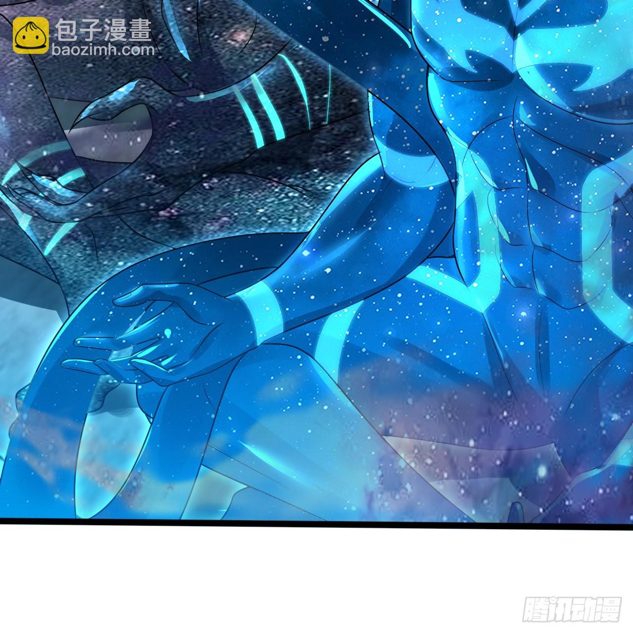 煉氣練了三千年 - 349回 神秘的聖柱(2/4) - 4