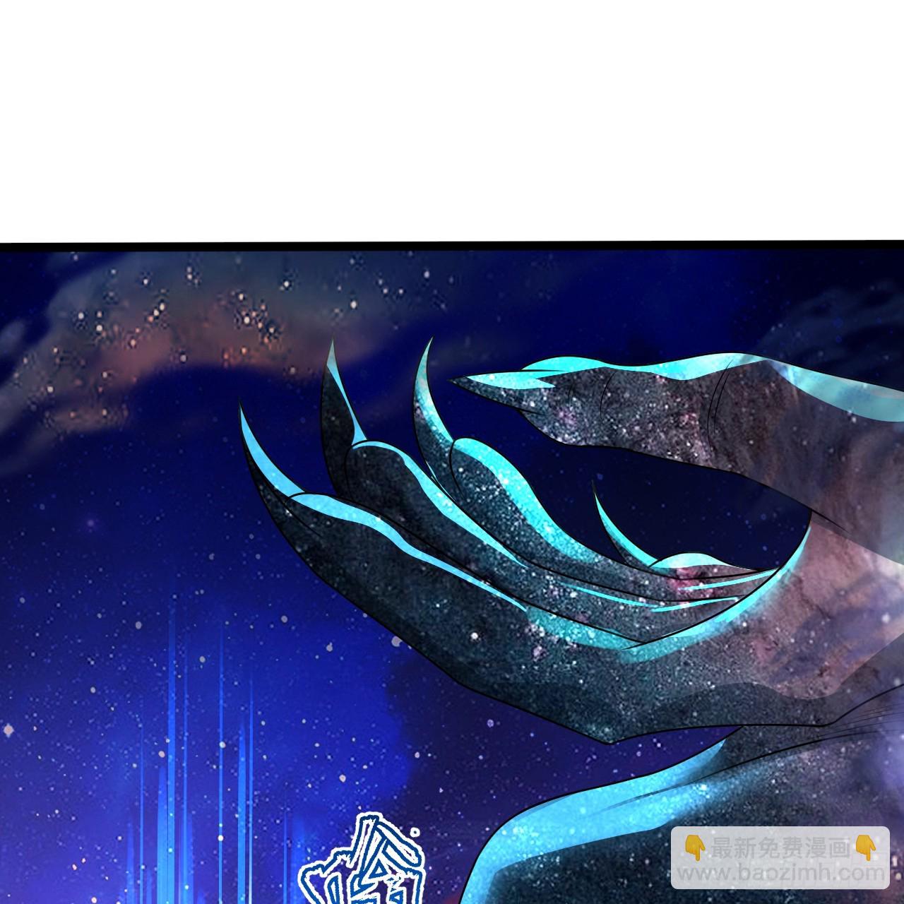 煉氣練了三千年 - 349回 神秘的聖柱(2/4) - 5