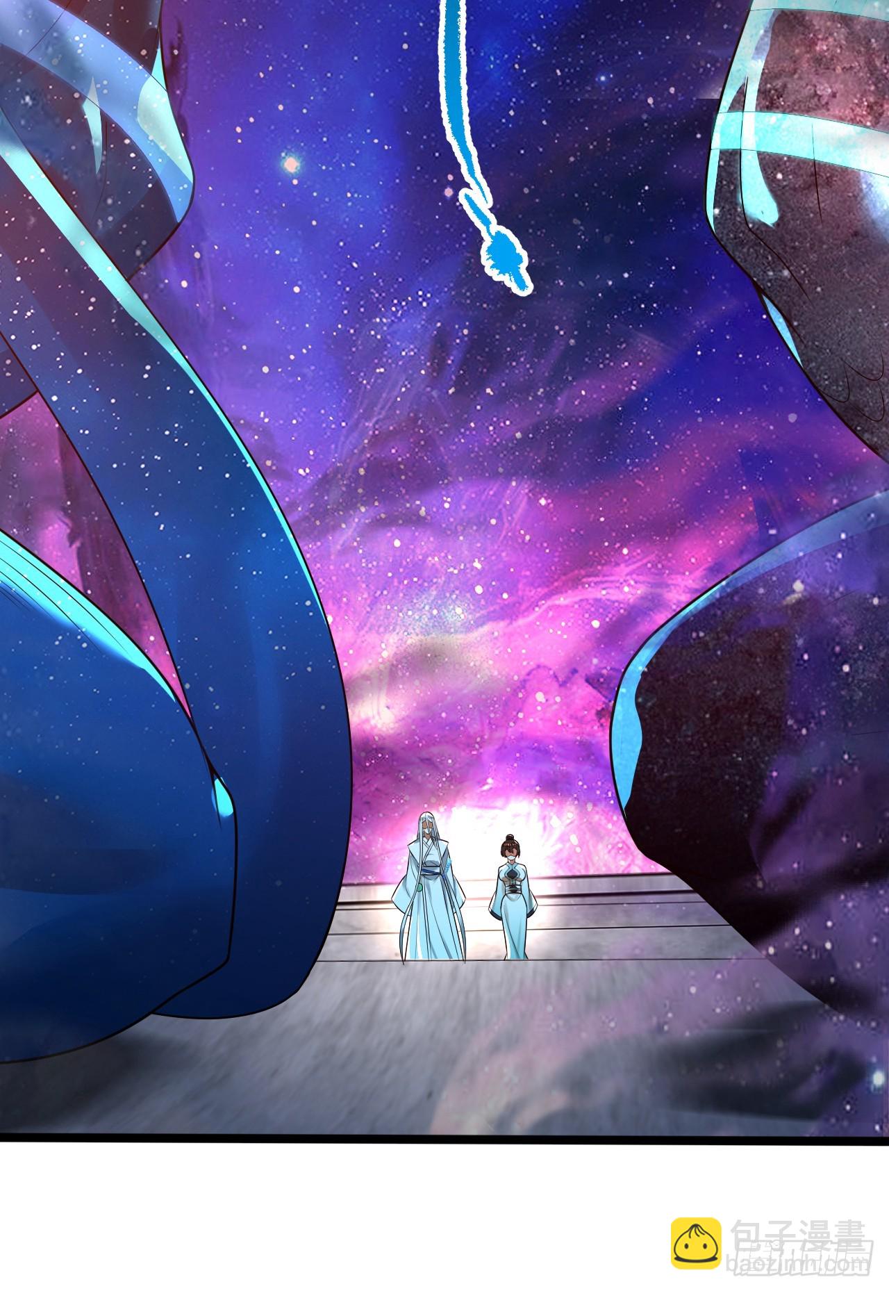 煉氣練了三千年 - 349回 神秘的聖柱(2/4) - 1