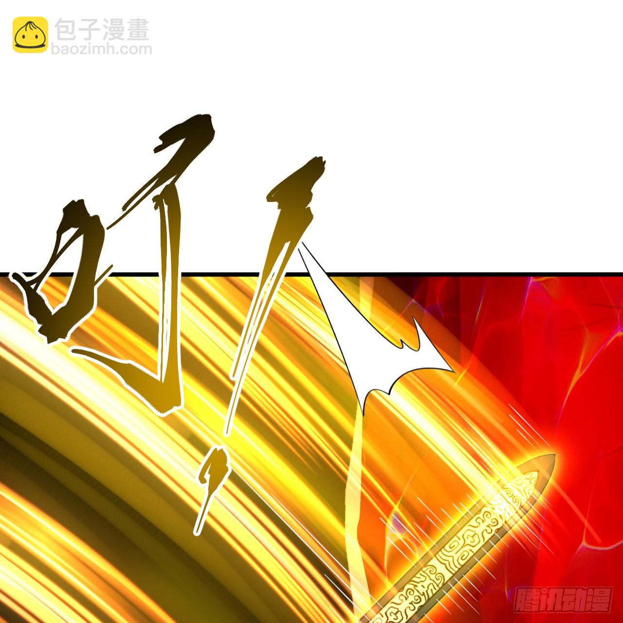 煉氣練了三千年 - 349回 神秘的聖柱(2/4) - 2