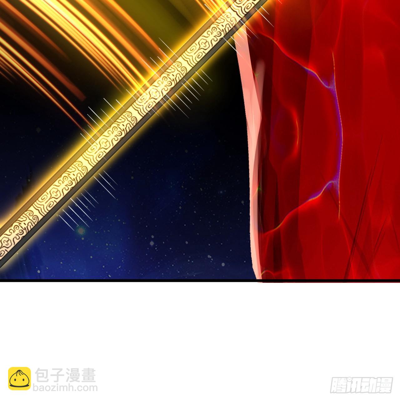 煉氣練了三千年 - 349回 神秘的聖柱(2/4) - 3