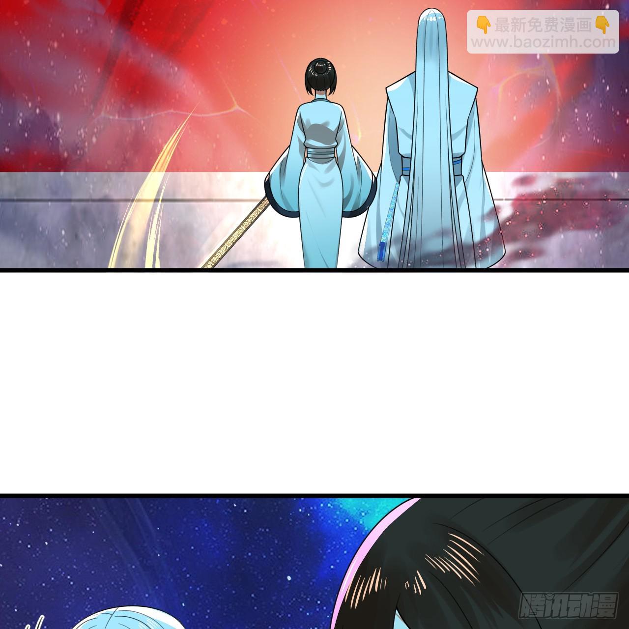 煉氣練了三千年 - 349回 神秘的聖柱(2/4) - 6