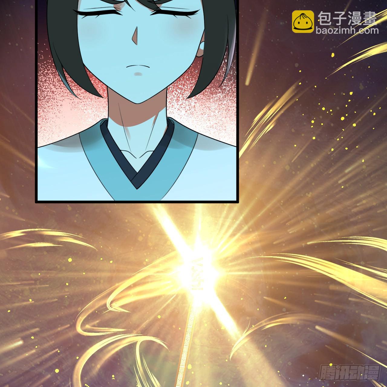 煉氣練了三千年 - 349回 神秘的聖柱(2/4) - 8