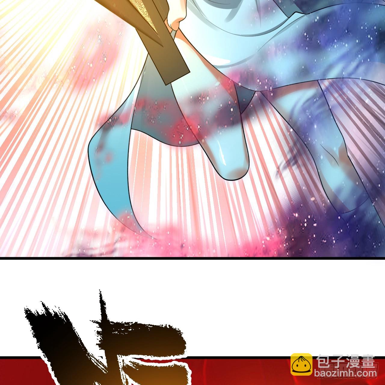 煉氣練了三千年 - 349回 神秘的聖柱(2/4) - 4