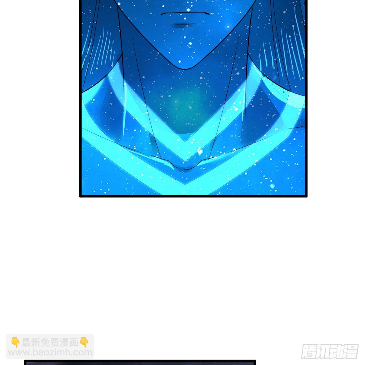 煉氣練了三千年 - 351回 各自的覺悟(1/3) - 2