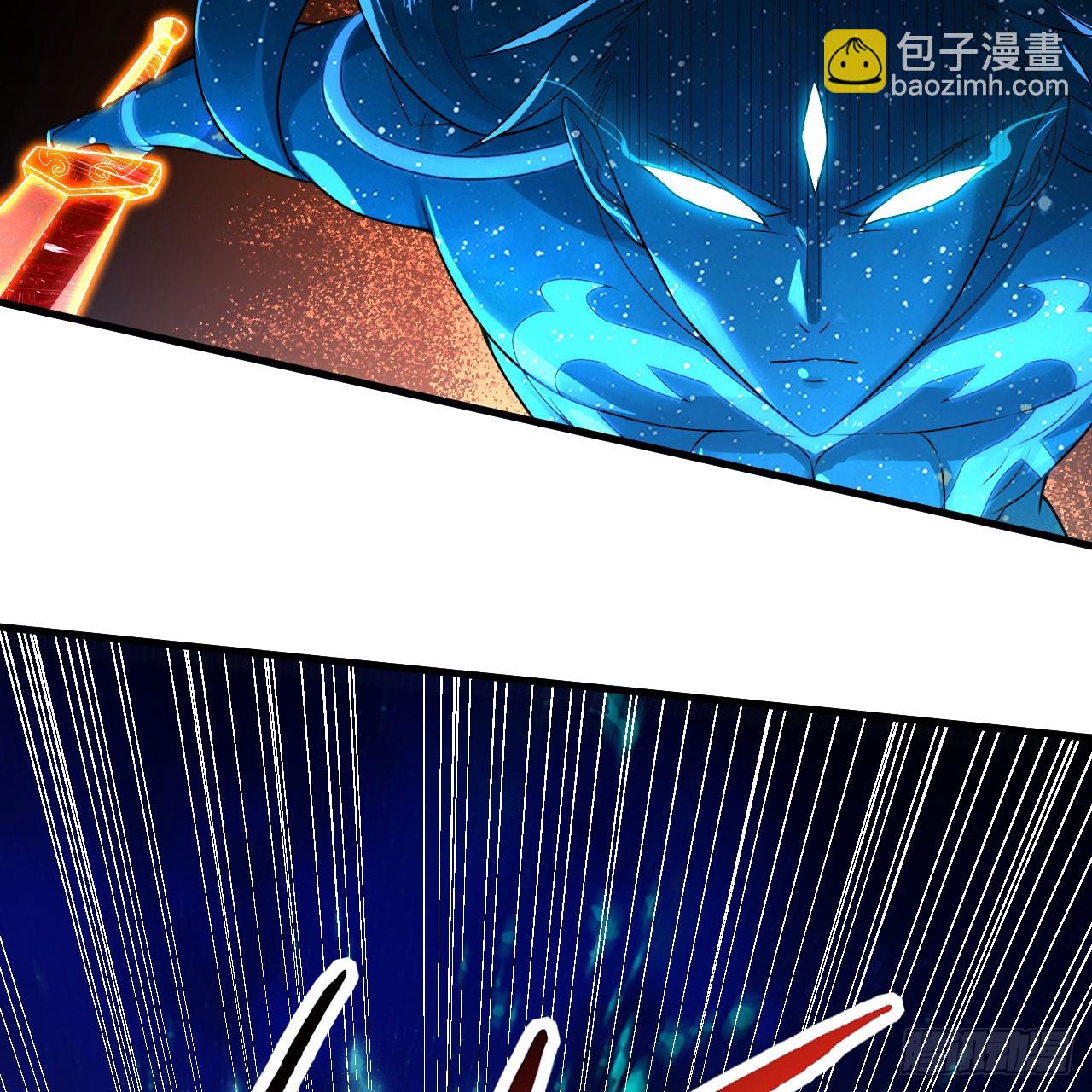 煉氣練了三千年 - 351回 各自的覺悟(1/3) - 1