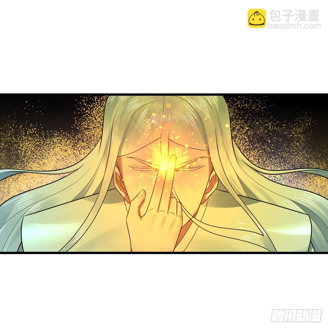 煉氣練了三千年 - 351回 各自的覺悟(1/3) - 3