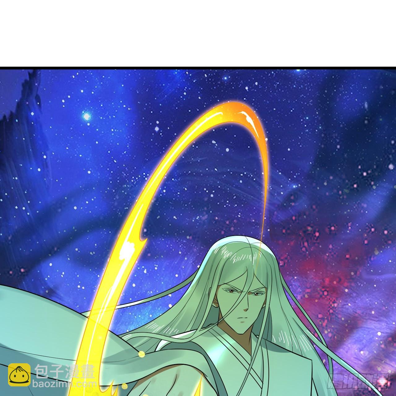 煉氣練了三千年 - 351回 各自的覺悟(1/3) - 4