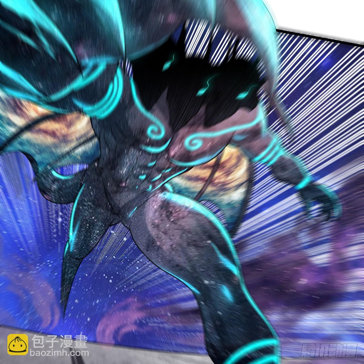 煉氣練了三千年 - 351回 各自的覺悟(1/3) - 4