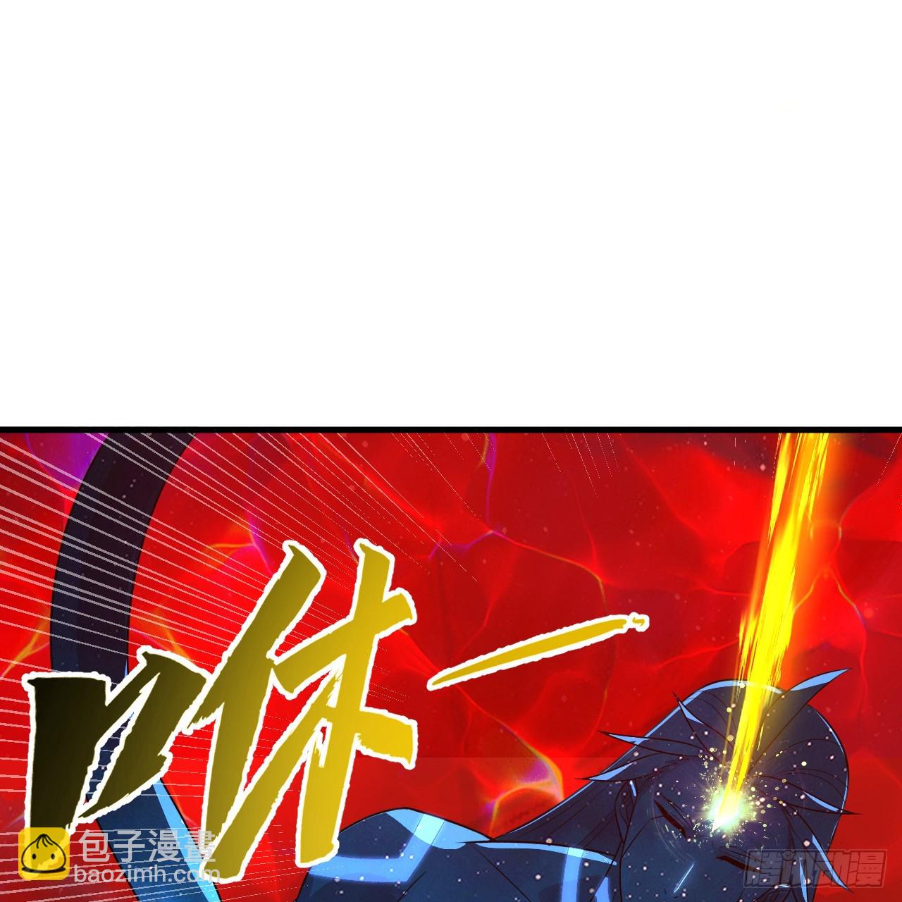 煉氣練了三千年 - 351回 各自的覺悟(1/3) - 7