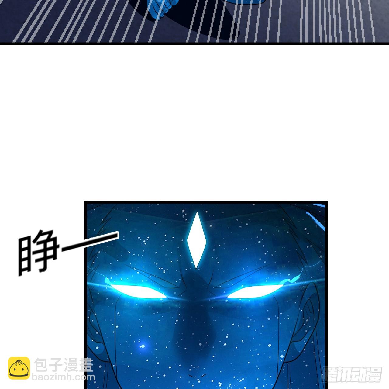 煉氣練了三千年 - 351回 各自的覺悟(1/3) - 1