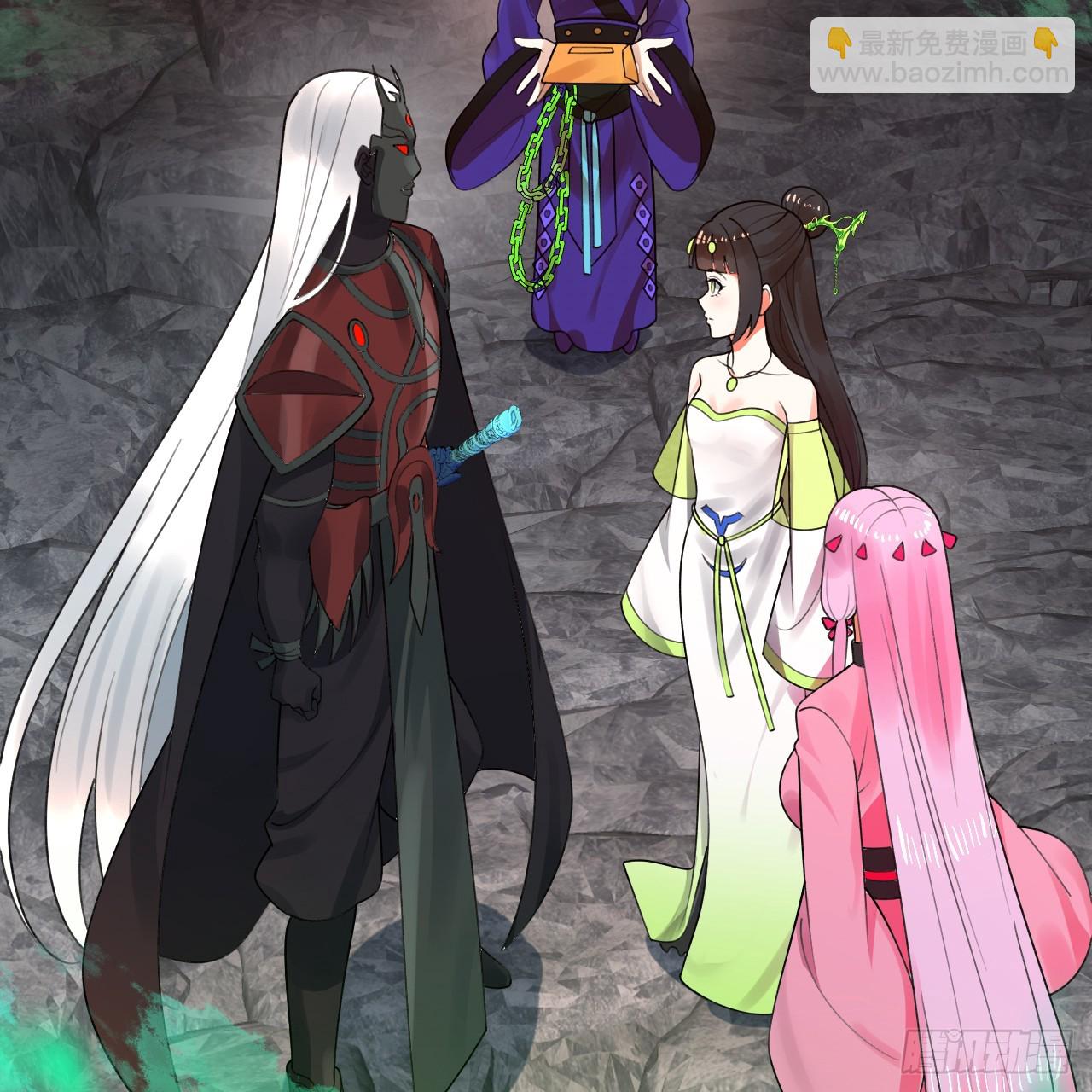 煉氣練了三千年 - 353回 全員修煉準備(3/3) - 1