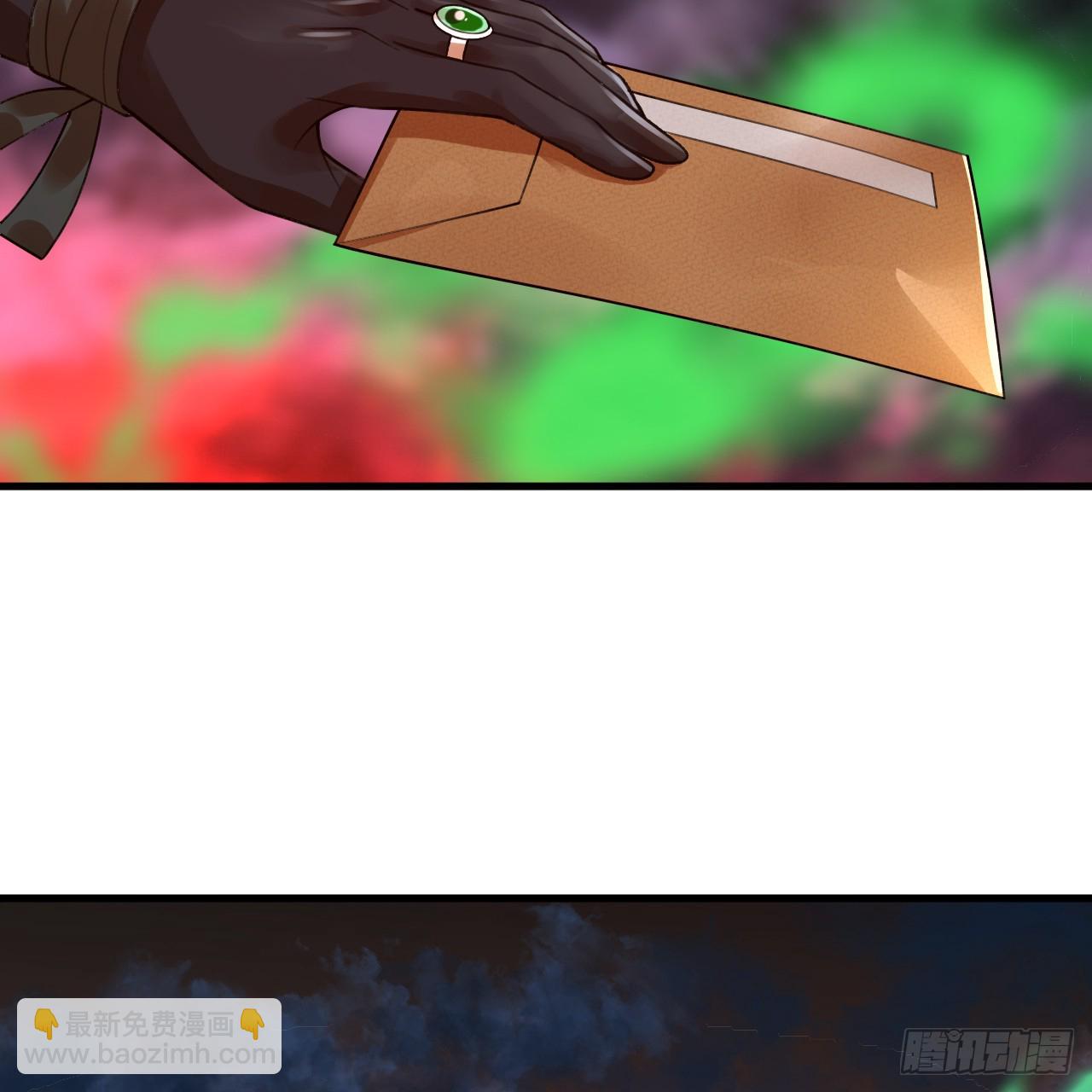 煉氣練了三千年 - 353回 全員修煉準備(3/3) - 3