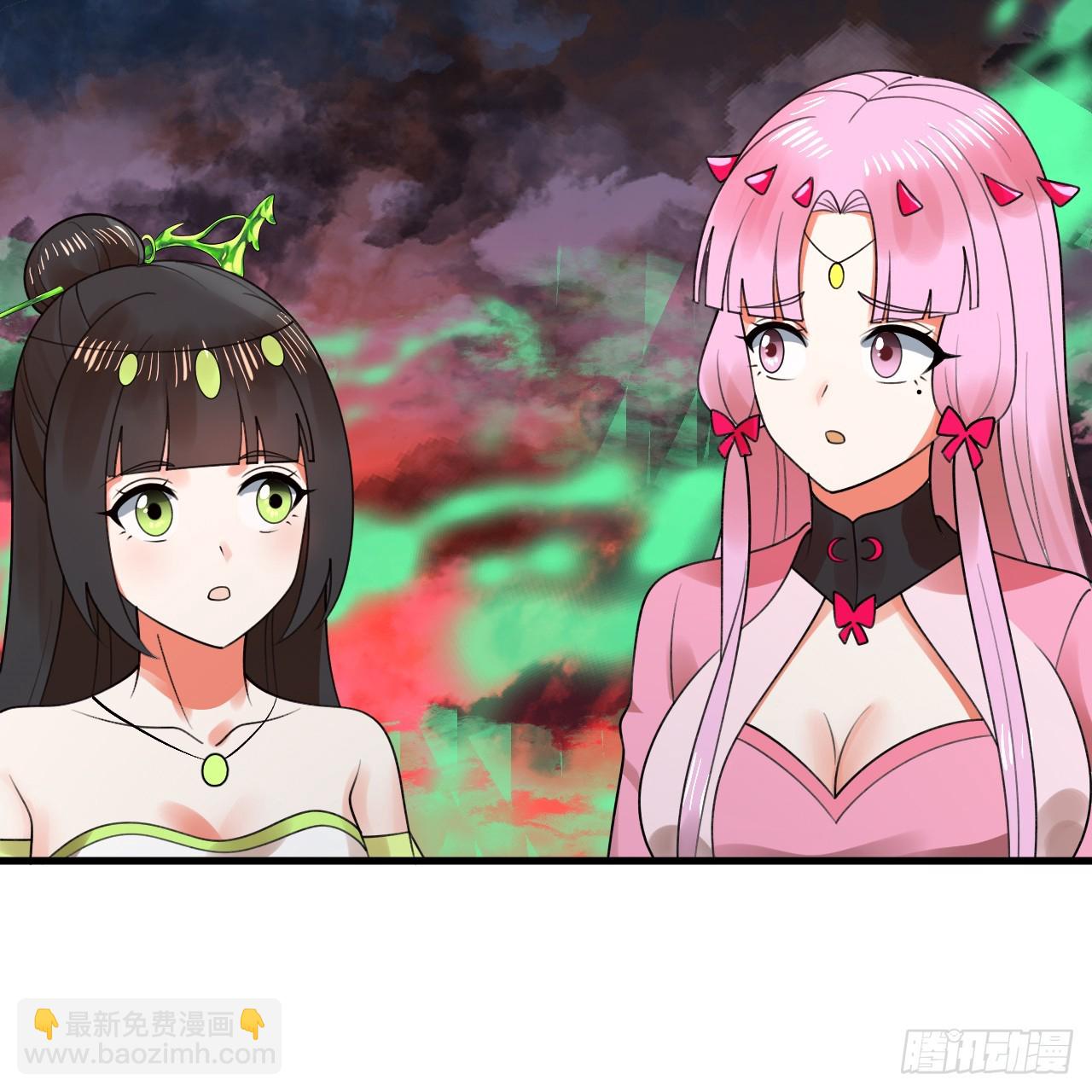 煉氣練了三千年 - 353回 全員修煉準備(3/3) - 4