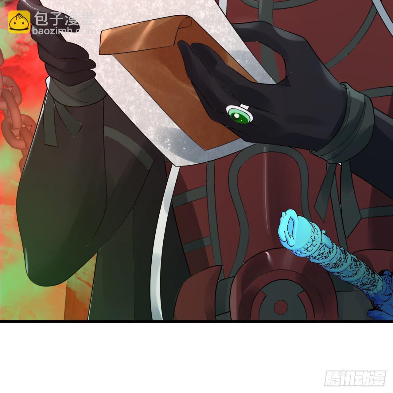 煉氣練了三千年 - 353回 全員修煉準備(3/3) - 6