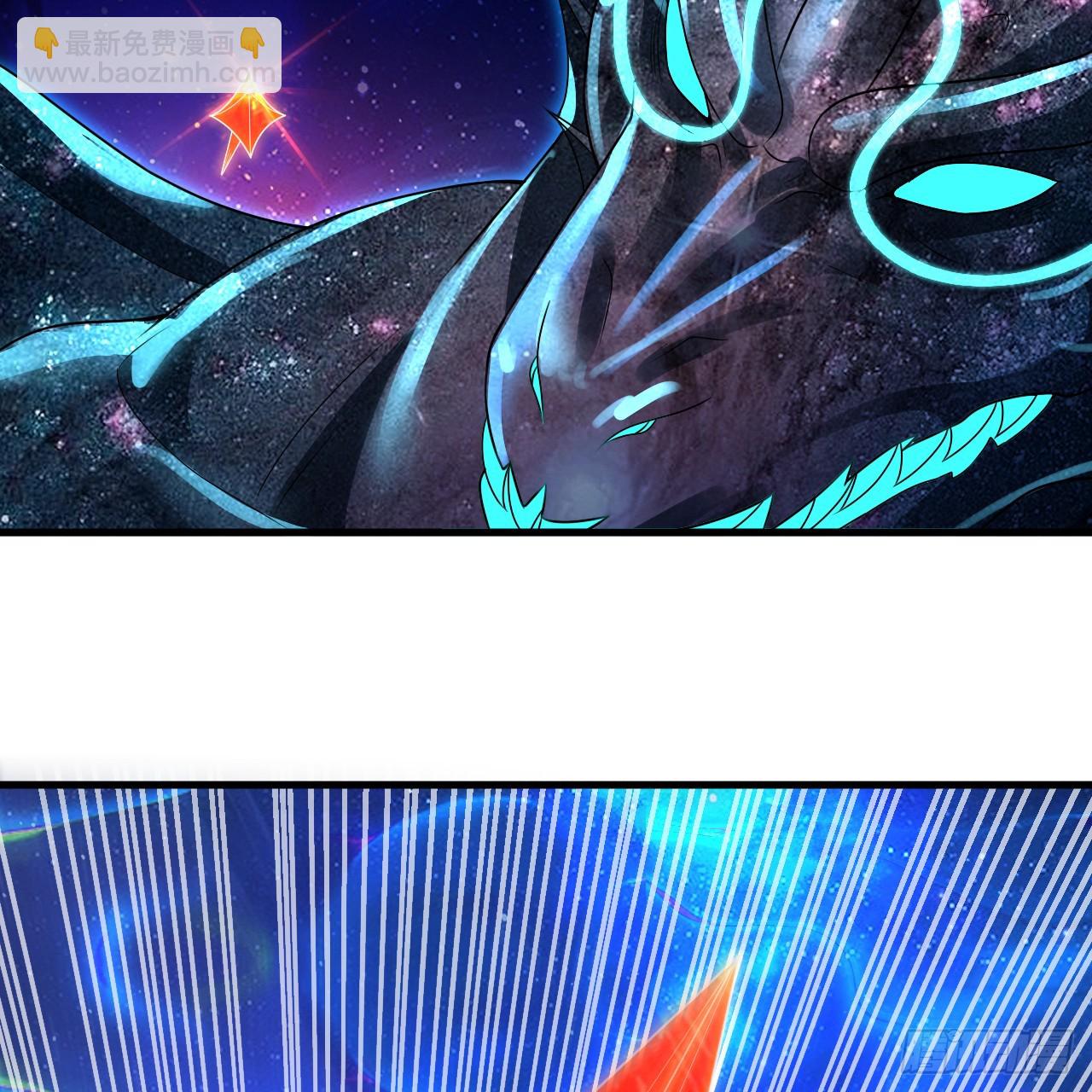 煉氣練了三千年 - 353回 全員修煉準備(1/3) - 3