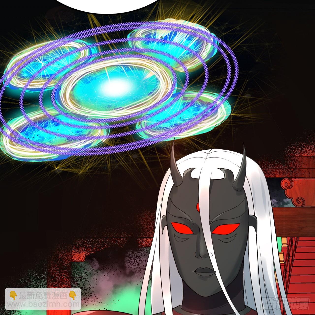 煉氣練了三千年 - 353回 全員修煉準備(3/3) - 4