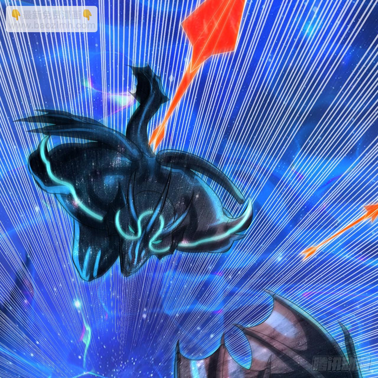 煉氣練了三千年 - 353回 全員修煉準備(1/3) - 4