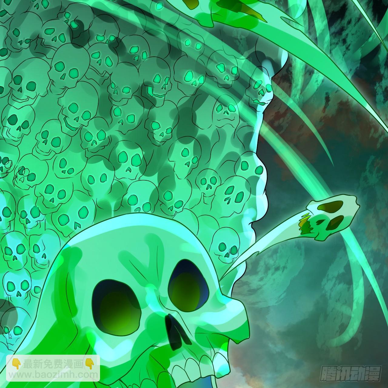 煉氣練了三千年 - 353回 全員修煉準備(3/3) - 3