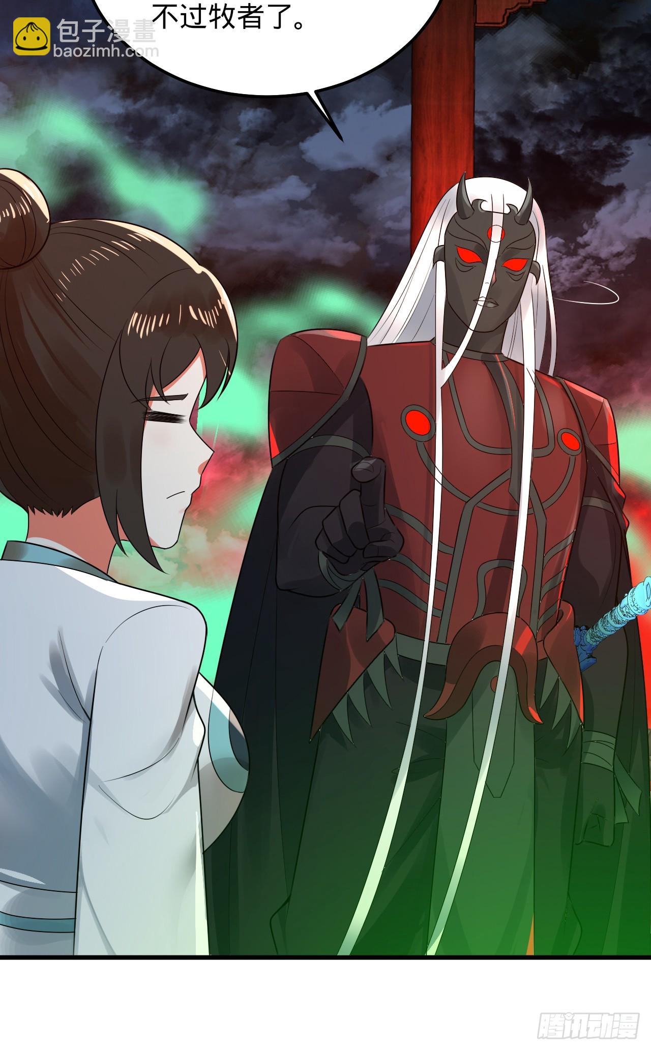 煉氣練了三千年 - 353回 全員修煉準備(3/3) - 2