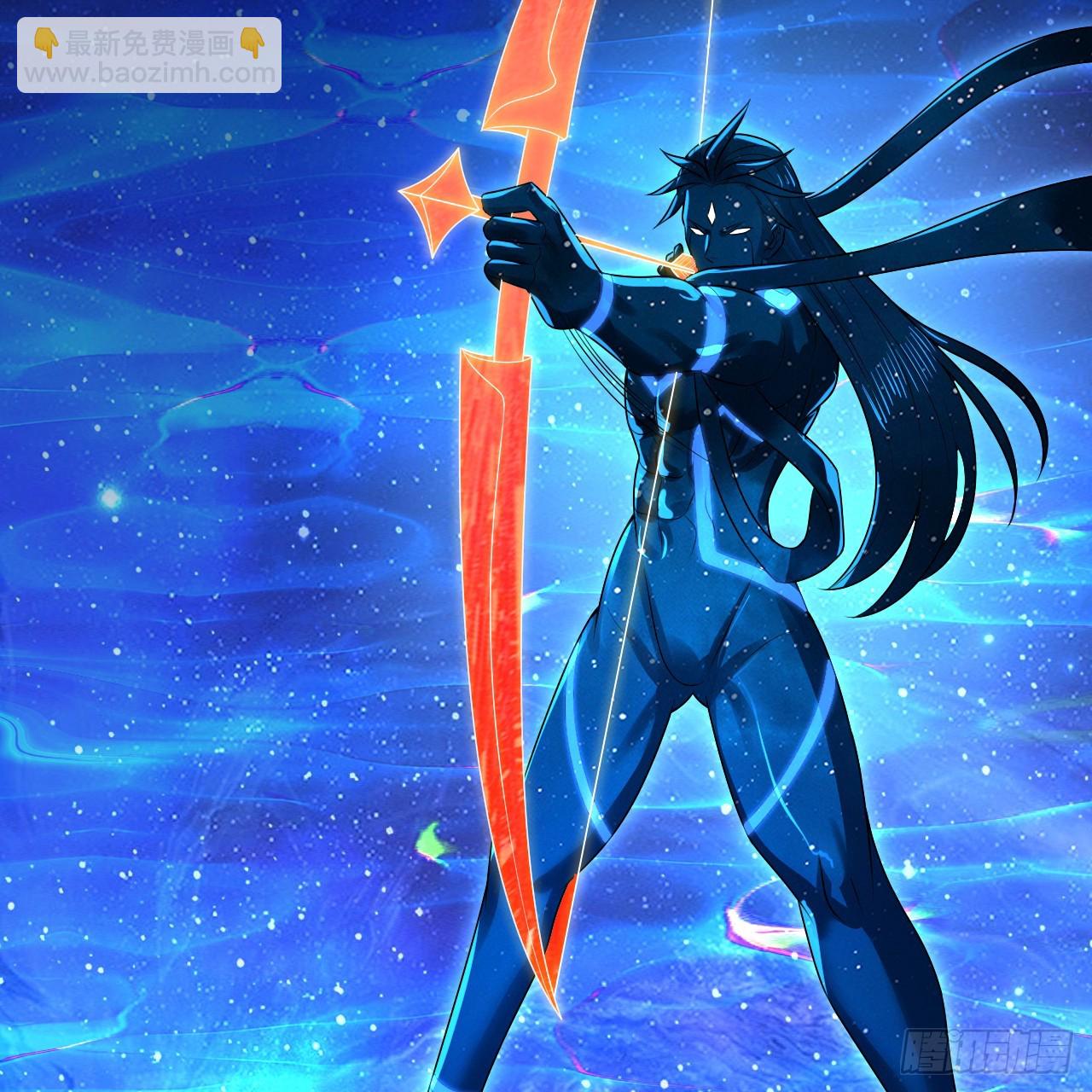 煉氣練了三千年 - 353回 全員修煉準備(1/3) - 1