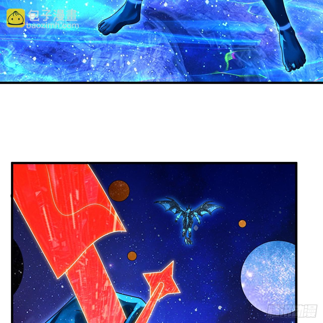 煉氣練了三千年 - 353回 全員修煉準備(1/3) - 2