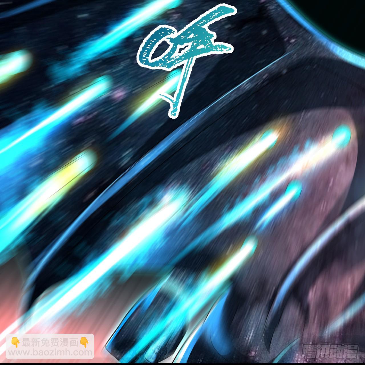 煉氣練了三千年 - 353回 全員修煉準備(1/3) - 4