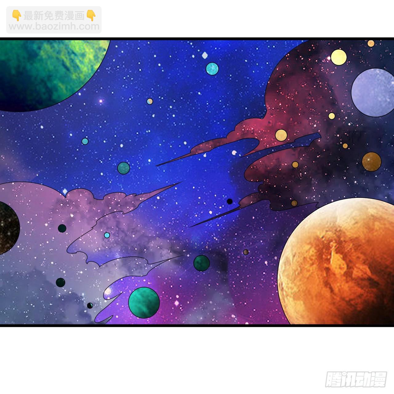 煉氣練了三千年 - 353回 全員修煉準備(1/3) - 2